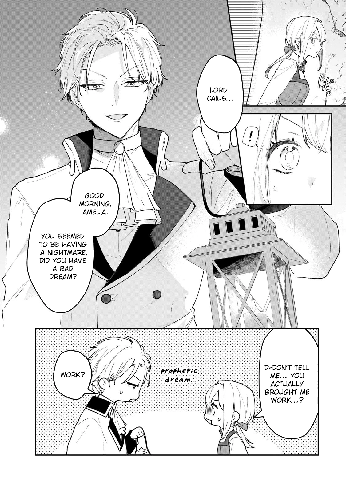 Former Court Alchemist’s Relaxed Frontier Life. Chapter 21 Page 12